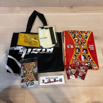 RIZIN.53 VIP Bonus Goods Set, Programm, Promotion Giveaway, VIP