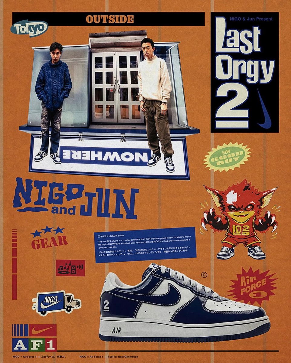 NIGO® × Nike Air Force 1 '01 Low Last Orgy 2 IO8765-100 Men's Size