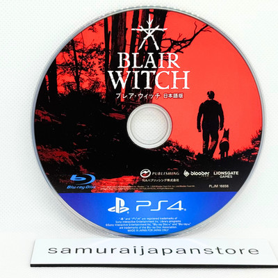 Blair Witch Japanese ver PlayStation4 PS4 Survival Horror Game Tested Disc Only