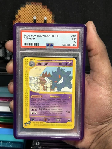 2003 Skyridge Gengar E-reader 10/144