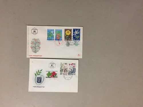 Two FLOWER fdc with dual stamps Israel-US