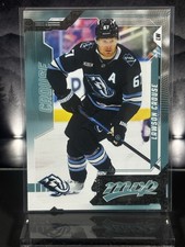 Lawson Crouse Utah 2026-27 MVP Hockey Upper Deck Card #44