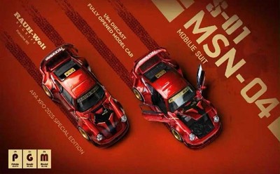 Porsche 911 RAUH-Welt - PGM (APA XPO 2025 Special Edition) Pre-order