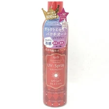 Ajuste Transparent Quick-Drying Cool Sunscreen Fresh Pear/Freesia  SPF50 200g