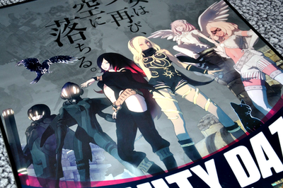 GRAVITY DAZE 2 - Japan promotional B2 Poster - Sony PS4 2017 | eBay