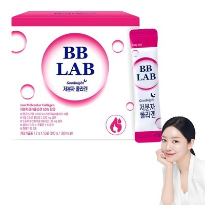 BB LAB Goodnight Low Molecular Collagen 2g*50sticks