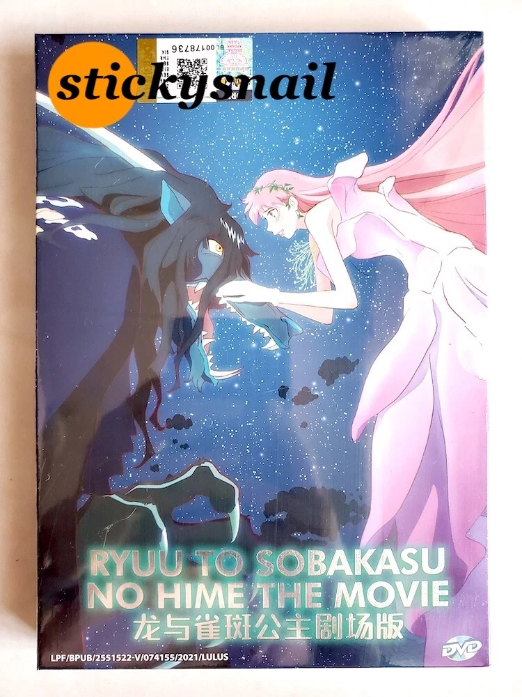 Discover 156+ belle anime online in.eteachers