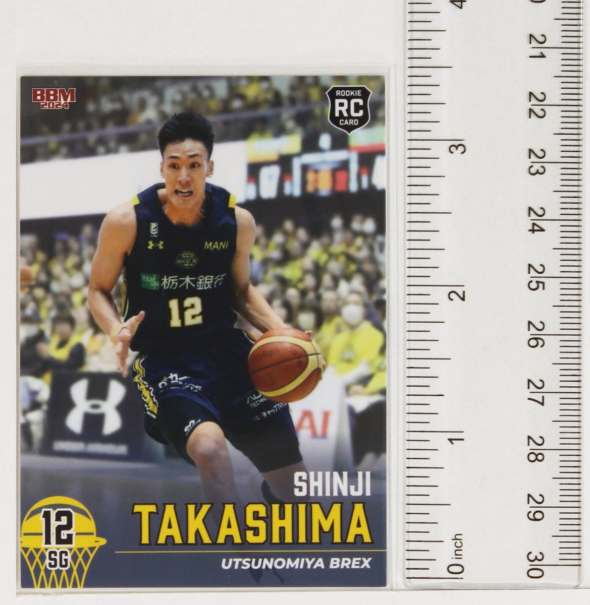 SHINJI TAKASHIMA - 2024 B.LEAGUE Basketball Trading Card 2nd Half