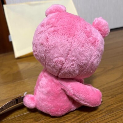 Chax GP Gloomy Bear Plush Valentine ver. Pink strawberry CGP-257