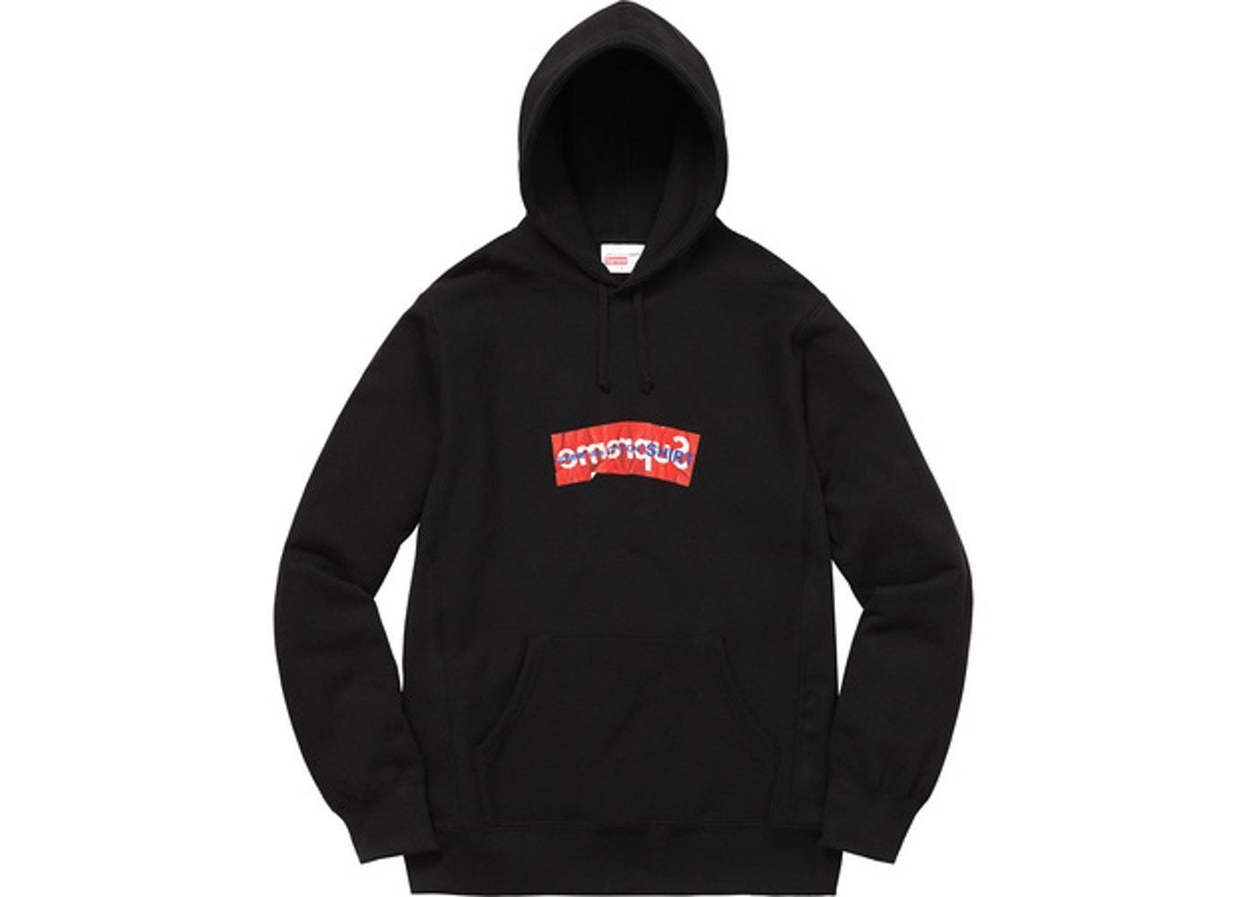 Supreme - Supreme X Comme Des Garçons Box Logo Hoodie