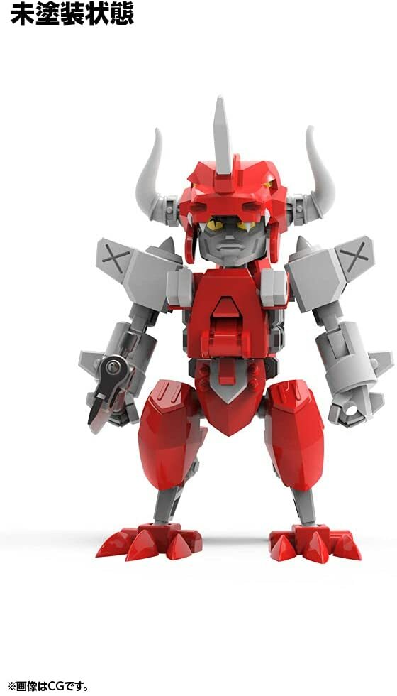 Evoroids Evoroid E-REX-S1 E-Rex 82mm Plastique Kit Modélisme IT002