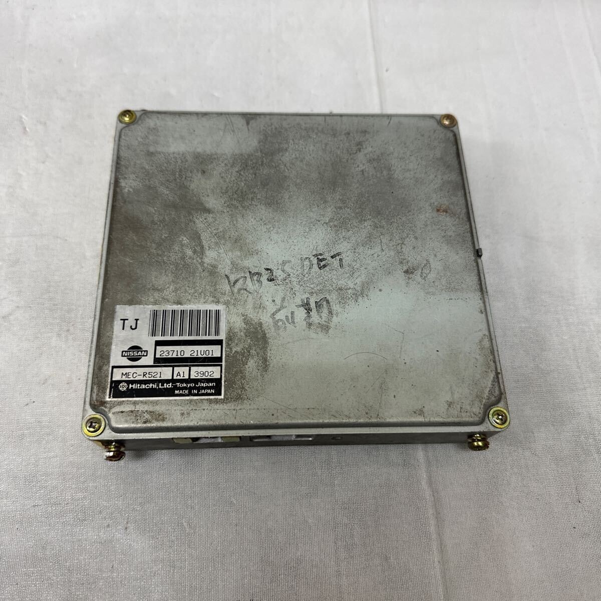 Nissan Skyline GTS ECR33 ECU RB25DET MT Engine Computer 23710 