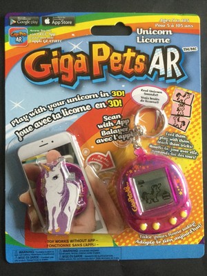 giga pets ar unicorn