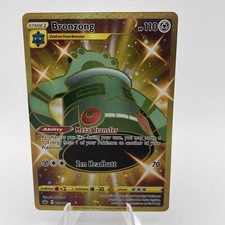 Pokemon - Bronzong (Secret) - 223/198 - Chilling Reign - Holo - Secret Rare NM on eBay
