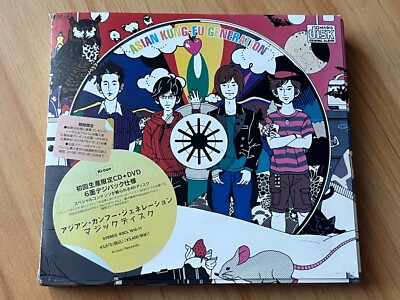 その他 Group Power JAN11 CD&DVD s-l400.jpg