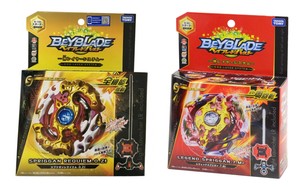 spriggan requiem ebay