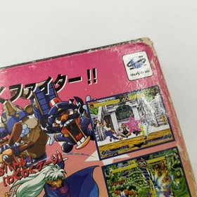Sun Electronics Waku Waku 7 Sega Saturn Game Rare Complete