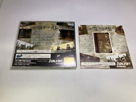 Used A MYST (Mist) Sega Saturn Software