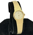 Vintage Seiko Quartz Women's Gold Tone Textured Watch Untested