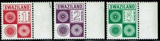 SWAZILAND. 1978.STAMP DUTIES.WITH SIDE TABS. & SHORT.NAME TYPE SET X 3.MNH.SCAN.