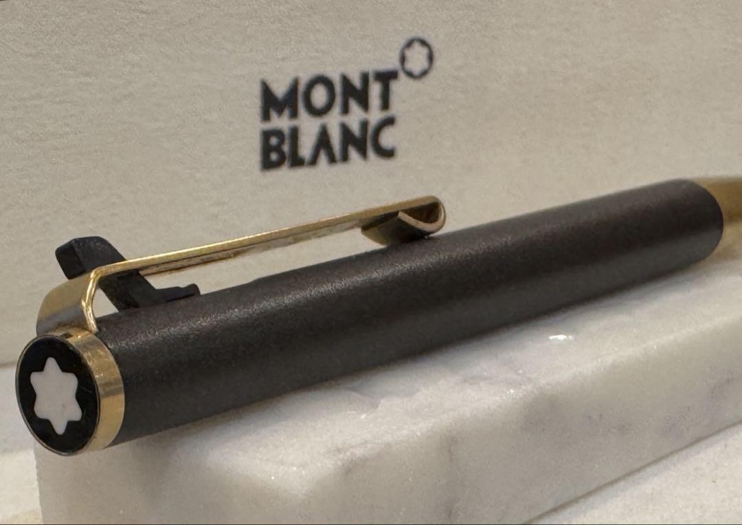 Vintage 1970s Montblanc No. 784 Hammer Trigger Ballpoint Pen Extreme Rare Collectible