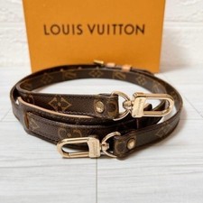 Louis Vuitton Tracolla PVC Pelle Marrone Monogramma dal Giappone Autentica