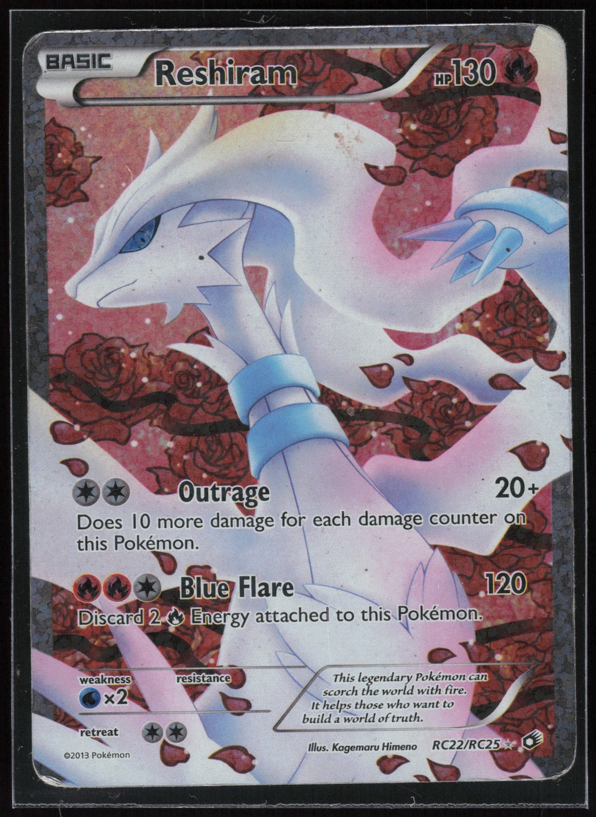 Pokemon TCG Reshiram (Full Art) #RC22/RC25 Legendary Treasures