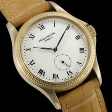 Patek Philippe Calatrava 5115J-001 18K Yellow Gold Leather Strap #SU006