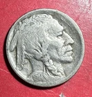 1914S US Buffalo Nickel! "San Francisco" Mint! Very Good! Old US Coin!