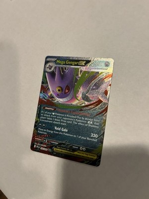 Pokemon TCG - Phantasmal Flames (ME02) (PFL) Mega Gengar ex - #56/094