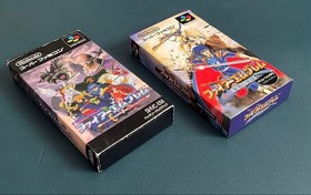 Fire Emblem Famicom 2-Game Set SNES Box & Manual Confirmed Working Used