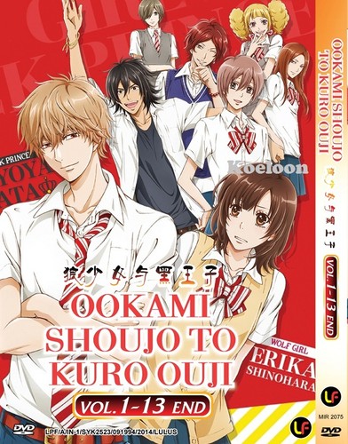 DVD Anime OOKAMI SHOUJO TO KURO OUJI Complete TV Series (1-13) English