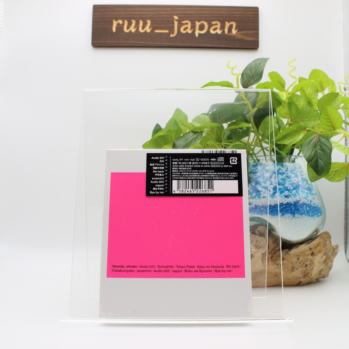 vaundy replica (完全生産限定盤) strobo アルバムセット Vaundy