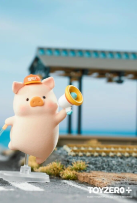 COME WITH ME Megaphone LuLu The Piggy TRAVEL Series TOYZEROPLUS