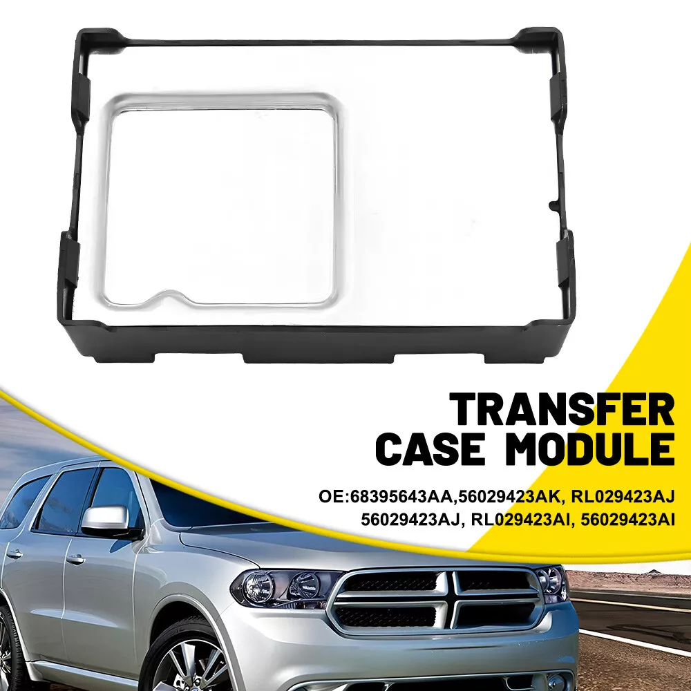 Dodge Durango 2011-2013 Transfer Case Control Module 56029423AK