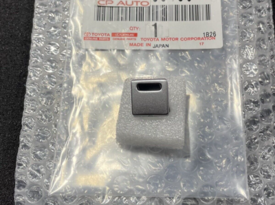 13 - 23 TOYOTA 4RUNNER SHIFTER LOCK RELEASE BUTTON CAP COVER