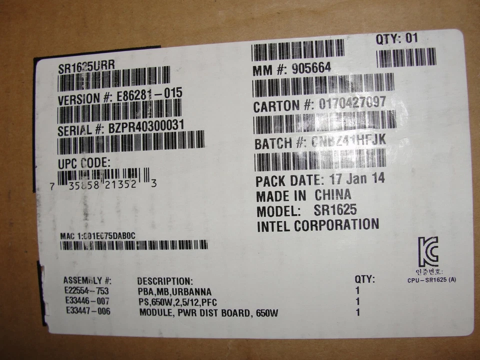 Intel SR1625URR 1U Server System - Image 3 of 4