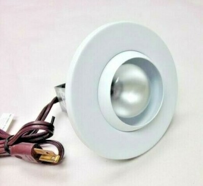 Cabinet light, 360 swivel / eye, White, 40 Watt lamp, 10' power cord included 