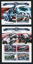 Maldives 2015 Set Of 2 Stamps Sheets Electric Transport History MNH #13930