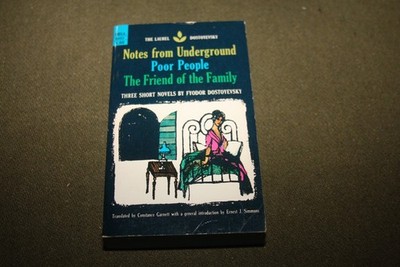 Three Short Novels by Fyodor Dostoyevsky 1974 PB 15th Print Dell