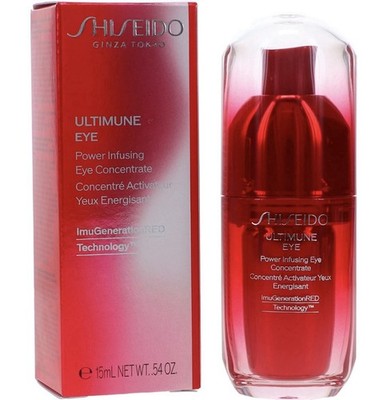 Shiseido Ultimune Eye Power Infusing Eye Concentrate 15mL 0.54 oz Sealed NIB