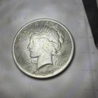 Lot Of 4 Peace Silver Dollars (2) 1922 (2) 1923.  No Mint Mark (Philadelphia)