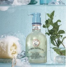 Avon Veilment Natural Spa GLACIAL WATER Body Scrub  Cleanser SEALED  FAST SHIP