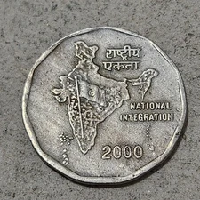 INDIA 🇮🇳 TWO (2) RUPEES COIN 2000 (MINTED IN MUMBAI)