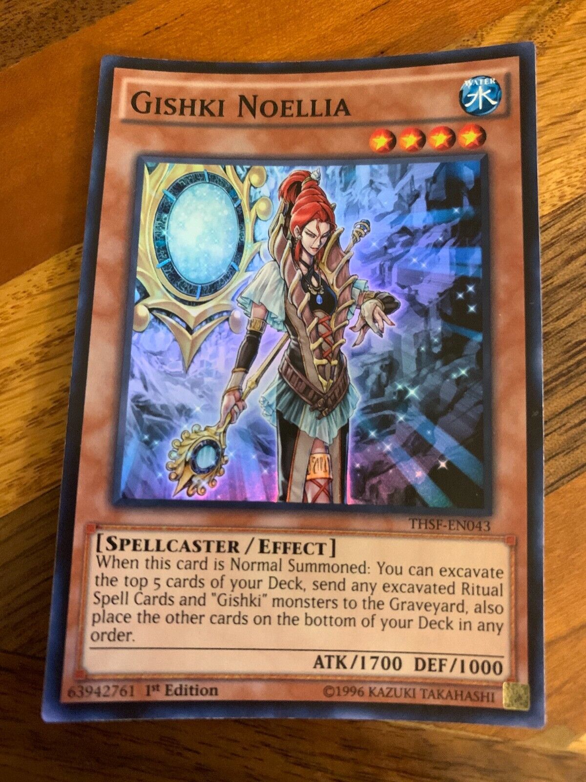 Picture 1 of 1