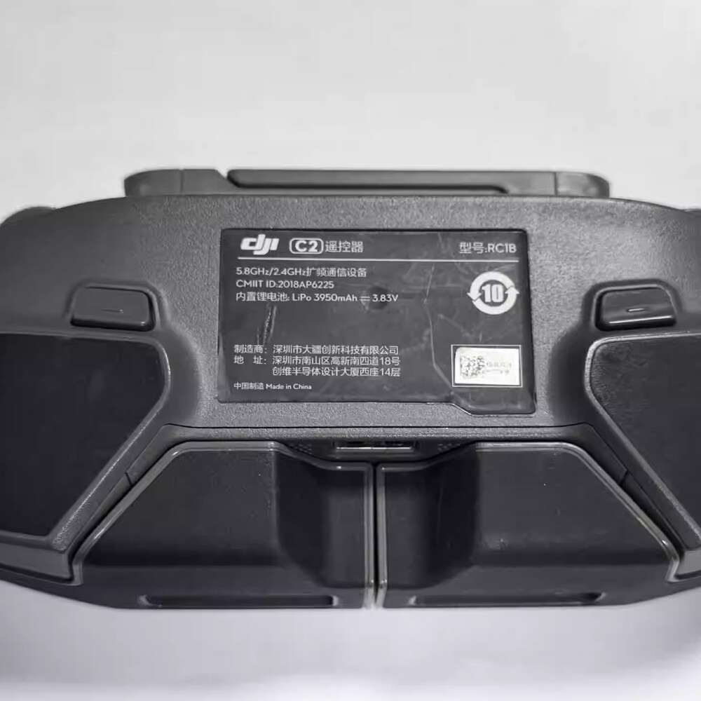 DJI MAVIC 2 PRO コントローラー(RC1A) DJI Mavic 2 Pro/Zoom Remote Controller RC1A/RC1B with