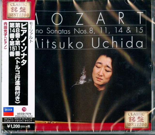 MITSUKO UCHIDA (PIANO)MOZART PIANO SONATAS NOS. 8. 11. 14 & 15JAPAN