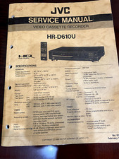 JVC HR-D610U HRD610U VCR Repair Service Manual FROM USA 1965 2524  ORIGINAL 