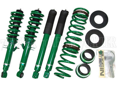 Tein Street Basis Z Coilovers for 03-06 Infiniti V35 G35 Sedan & 03-07 Coupe RWD