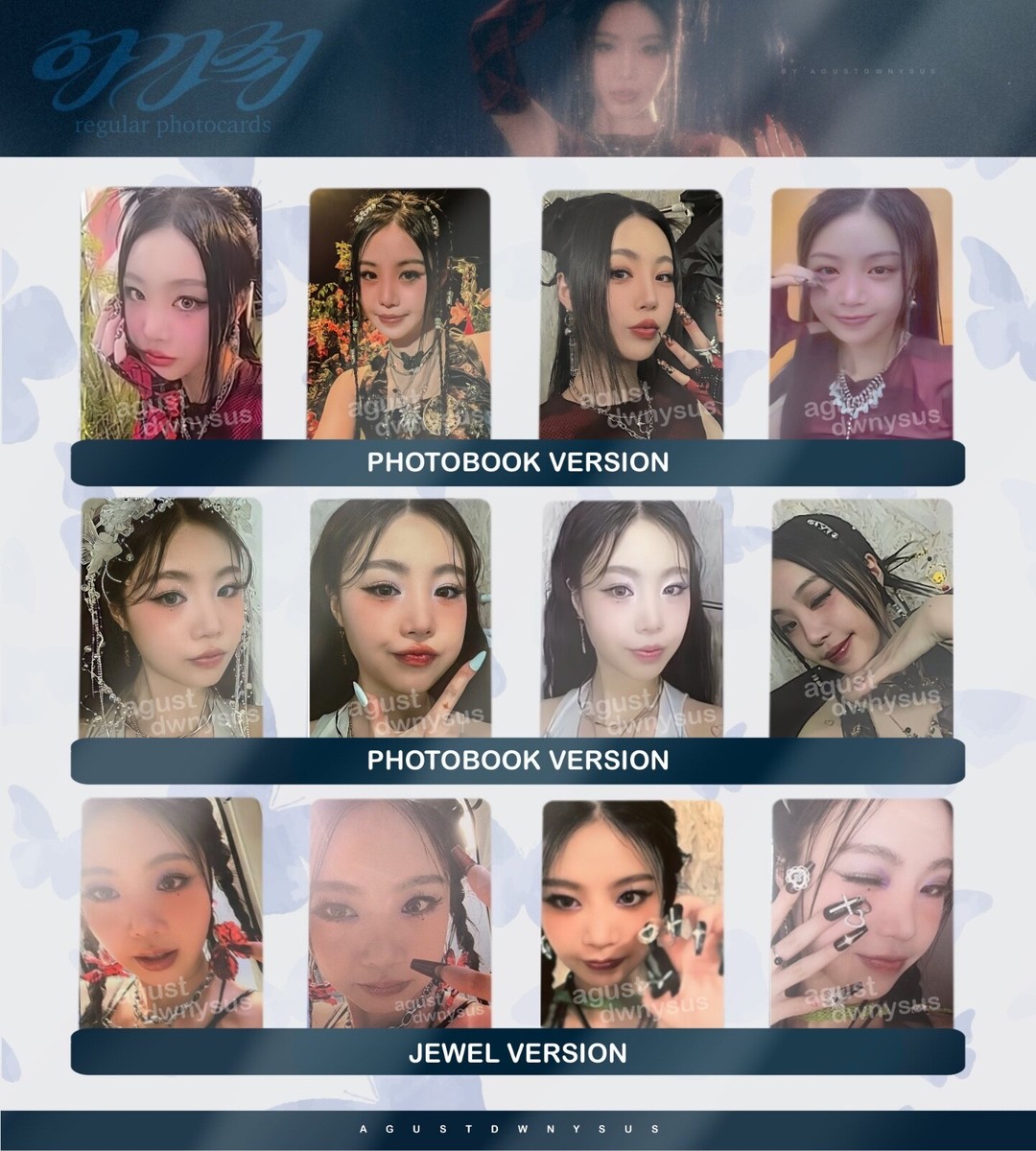 ソキ トレカセット SEO SOOJIN 1ST SOLO ALBUM THE HANDMAIDEN PHOTOCARD OFFICIAL | eBay